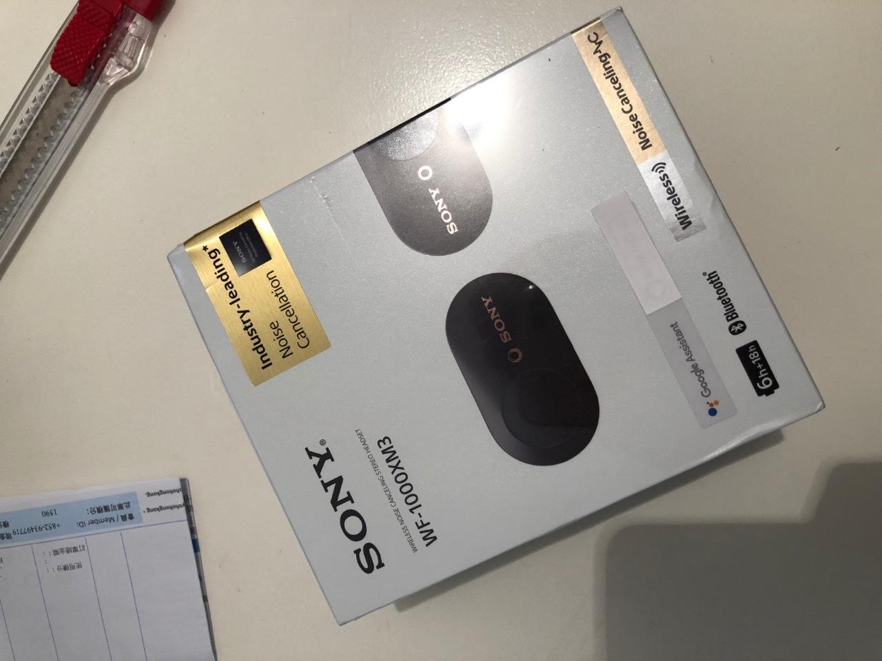 索尼Sony WF-1000XM3 真無線降噪耳機黑色WF-1000XM3/BME 香港行貨- 真無線藍牙耳機- 休閑娛樂- 電子產品- 友和YOHO  - 網購電器及電子產品